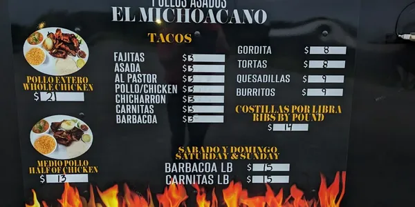 El Michoacano Logo